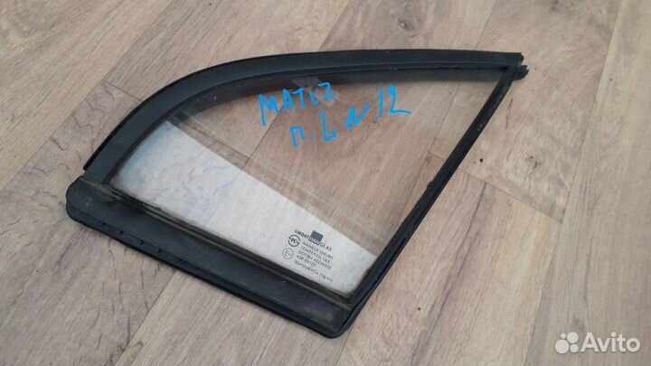 Стекло треугольное двери левой daewoo Matiz 2005