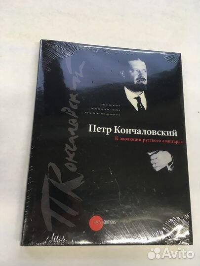 Книги по искусству и живописи