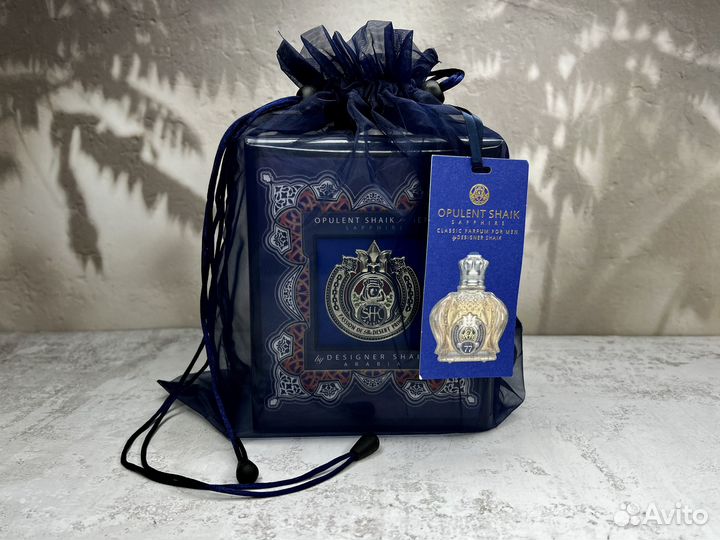 Духи Shaik Designer Opulent Blue Edition For Men