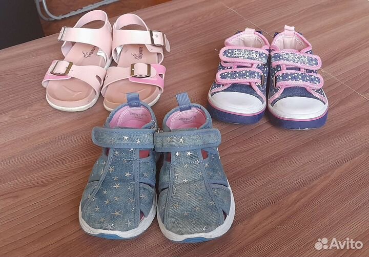 Обувь на девочку 25 размер