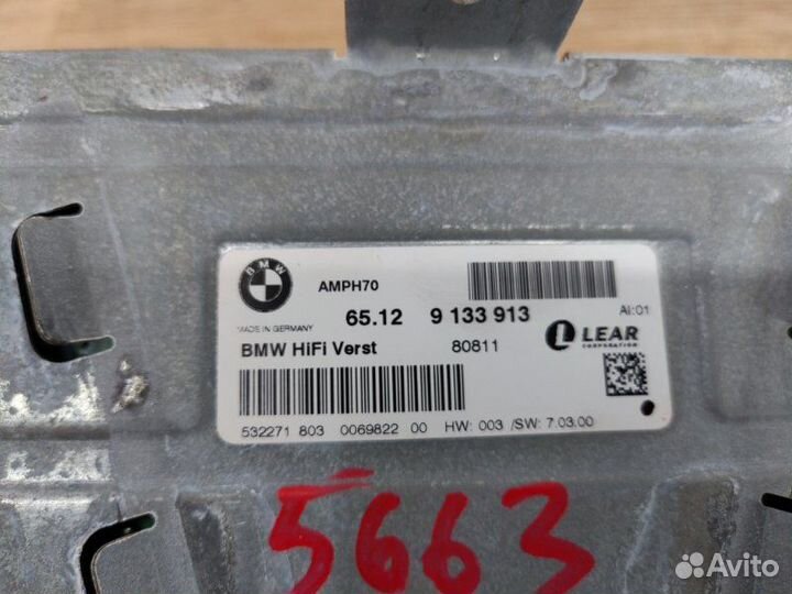 Усилитель звука Bmw X5 E70 N52B30 2008