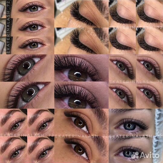 Наращивание ресниц