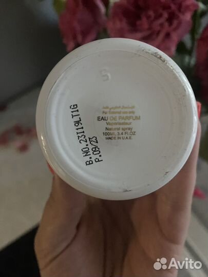 Attar collection crystal love 100ml