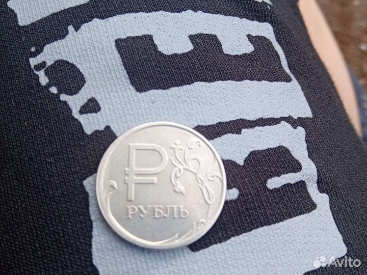 1 рубль2014