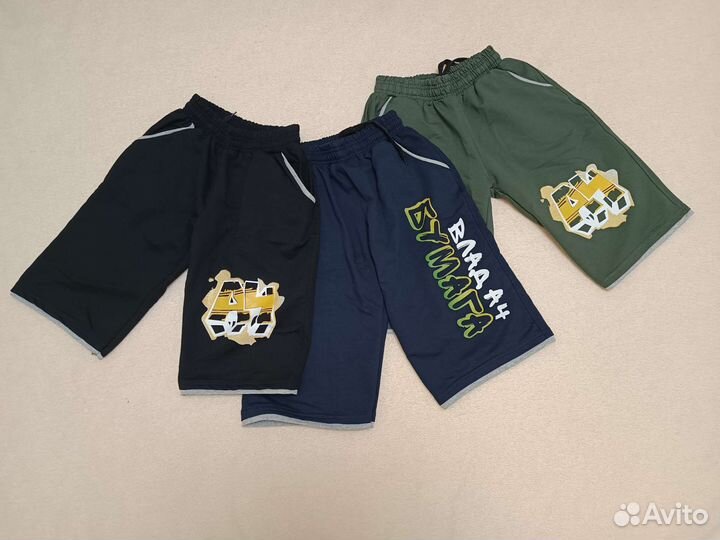 Шорты для мальчика