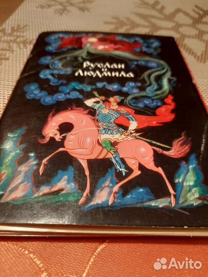 Открытки коллекционные. Палех. Поэмы Пушкина