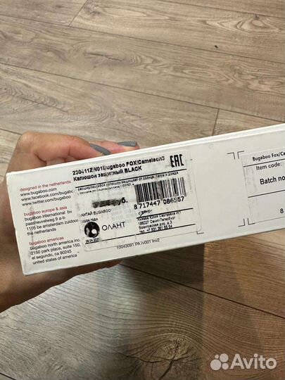 Новый капюшон bugaboo fox / lynx / cameleon