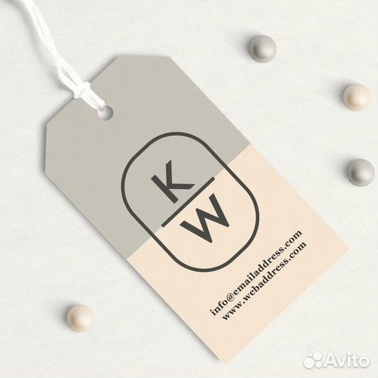 Бирки и этикетки для одежды