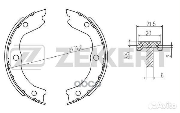 Колодки торм. бараб. задн. Nissan X-Trail (T30)