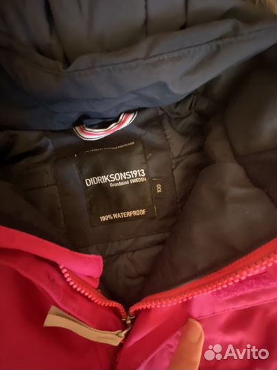 Комбинезон didriksons
