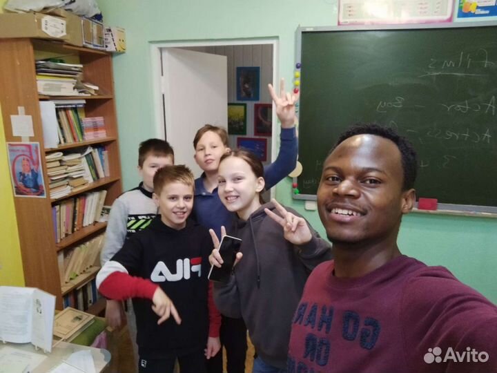 Английский язык с носителем