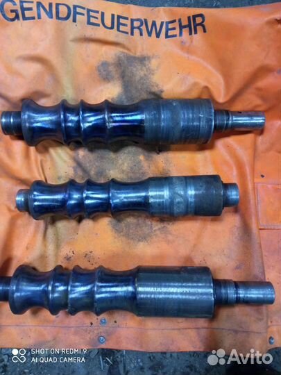 Для проката