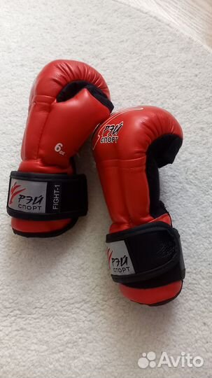Перчатки для единоборств рэй спорт