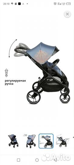 Прогулочная коляска Olsson jazz blue91