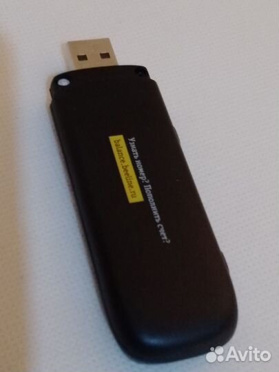 Модемы и роутеры 4g wi fi мегафон