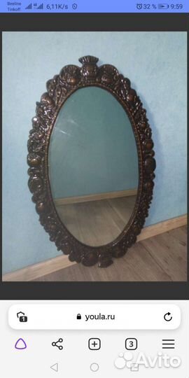 Зеркало настенное овальное
