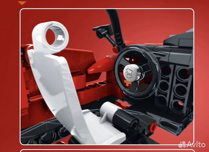 Конструктор гоночная машина инерционная