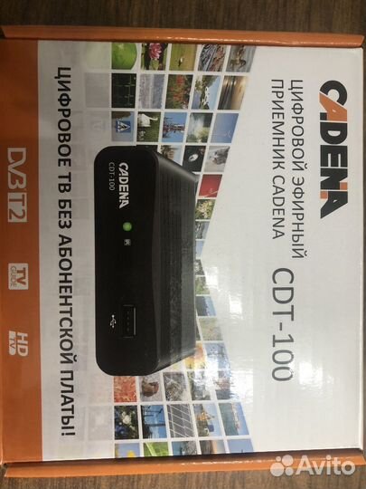 Цифровой тв приемник