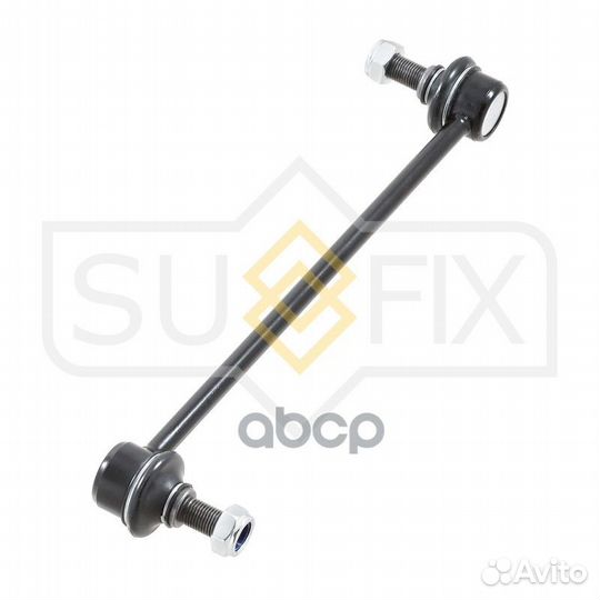 Стойка стабилизатора перед прав/лев SJ1012