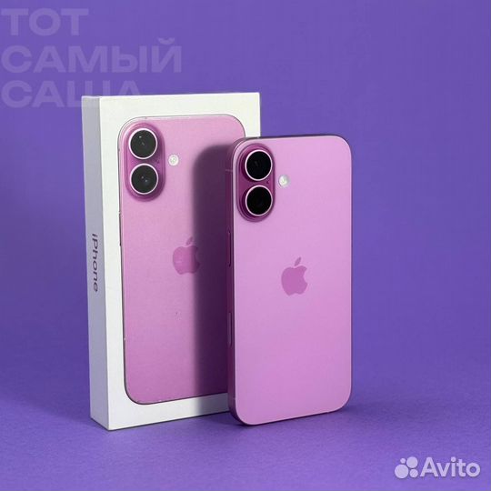 iPhone 16, 128 ГБ