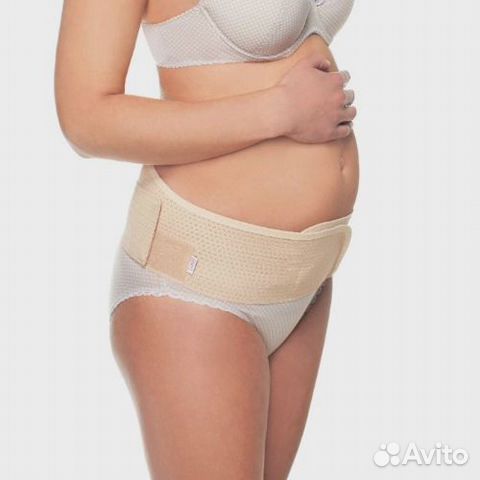 Бандаж для беременных универсальный