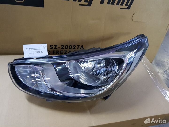 Фара новая Hyundai Solaris Солярис 2011-2014