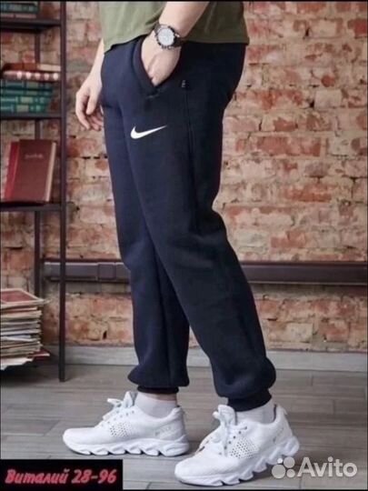 Мужские зимние Штаны Nike на флисе