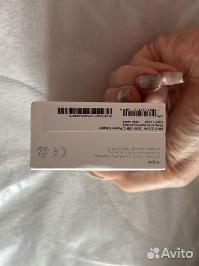 Оригинальная адаптер для айфона 14