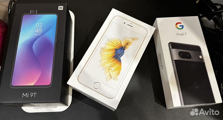 Коробки от телефонов