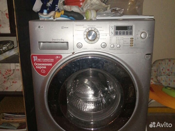 Стиральная машина бу lg 8 кг
