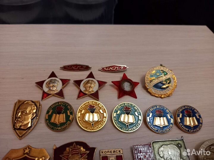 Значки времён СССР