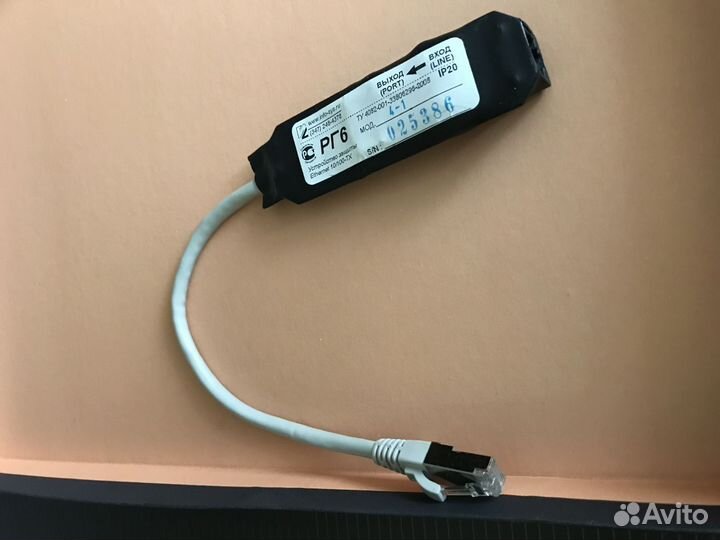 Кабель оптический Bandridge (Польша)