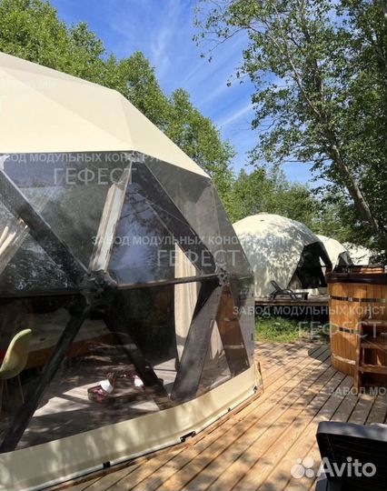 Сферический шатер, Глэмпинг