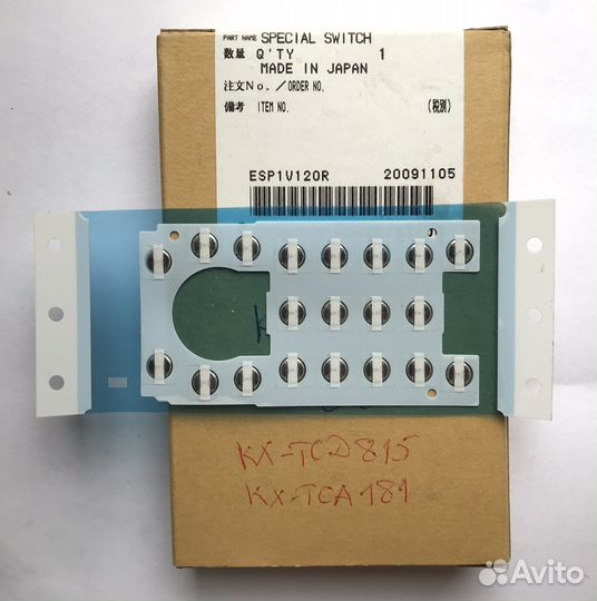 Мембранная клавиатура kx-tca181 Panasonic