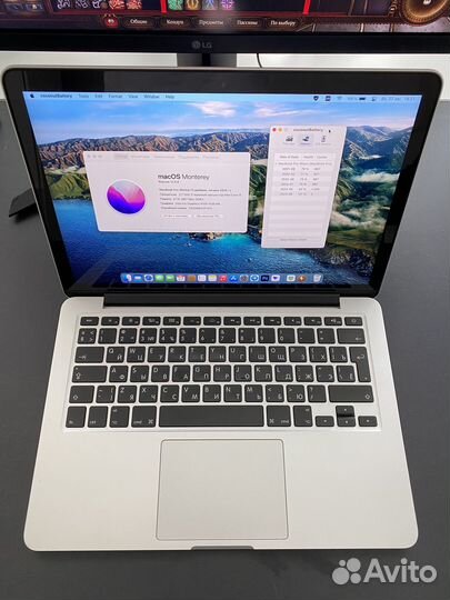 Apple MacBook Pro 13 2015 i5/8GB/128GB A1502