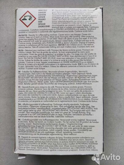 Средство от накипи DeLonghi EcoDecalk mini