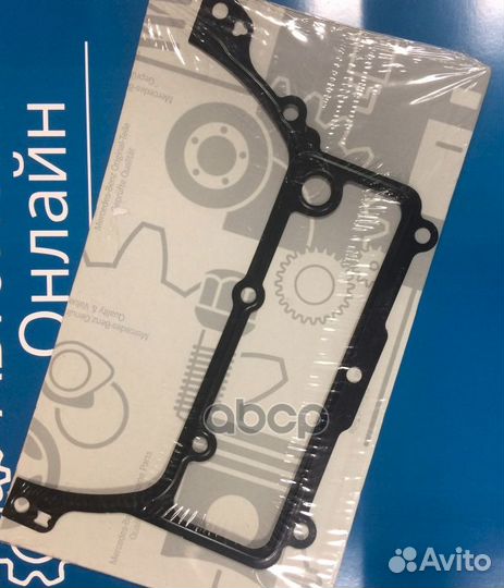 Прокладка головки блока * A6510961480