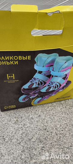 Роликовые коньки