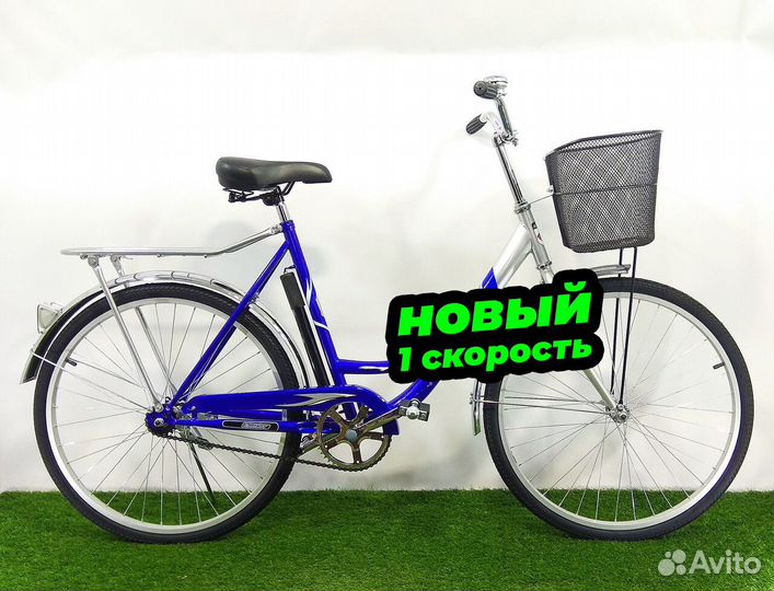 Городской велосипед 20 24 26 в Воронеже