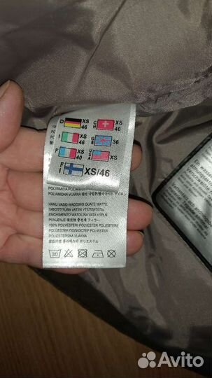 Куртка мужская