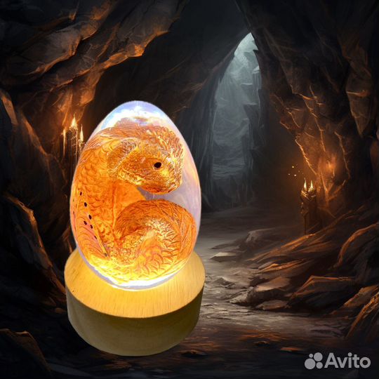 Яйцо дракона сувенир ночник (новые)