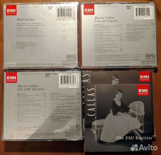 Записи с Марией каллас на фирменных CD
