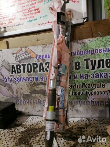 Подушка безопасности боковая (шторка) Mitsubishi O