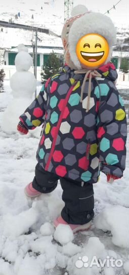 Костюм зимний