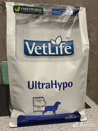 Лечебный корм для собак