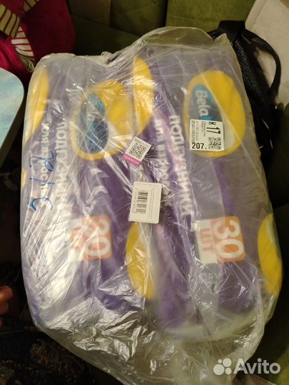 Подгузники для взрослых xl 30 шт