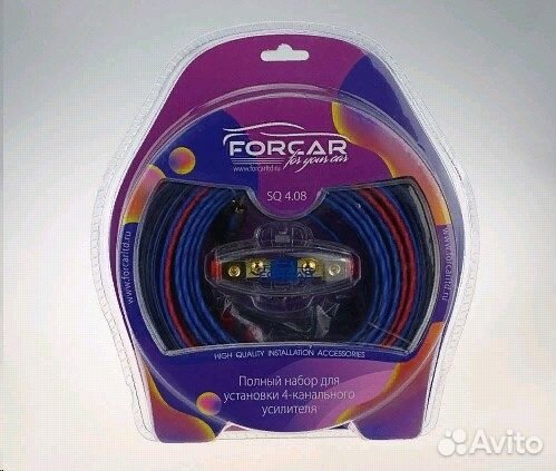 Forcar Комплект установочный SQ 4.10 для 2-канальн