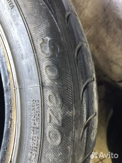 Premiorri Solazo 195/60 R15 88