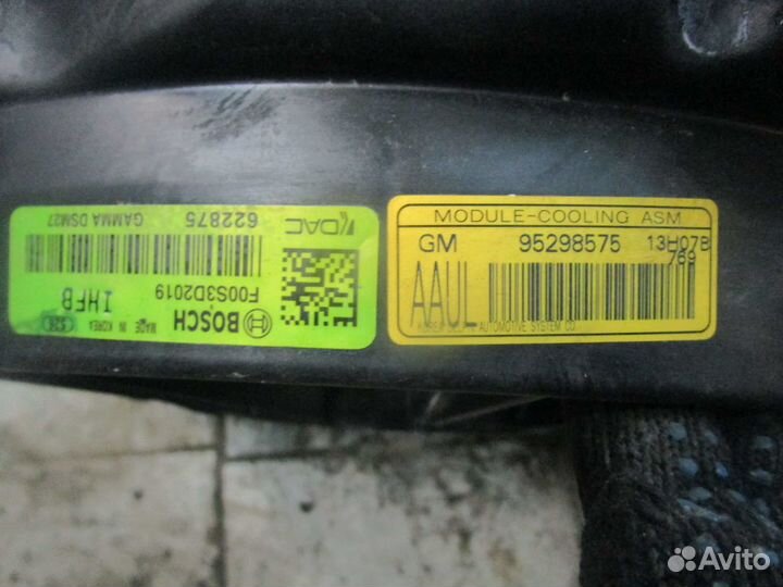 Диффузор радиатора Opel Mokka