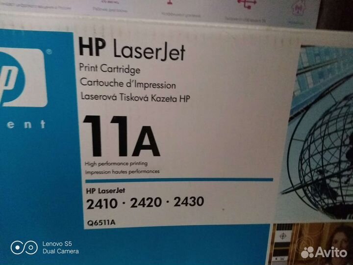 Картридж 11A (Q6511A)
